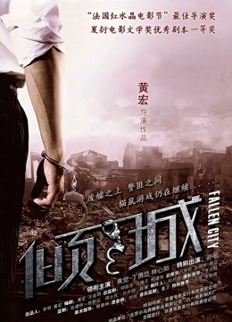 美女下部隐私免费直播